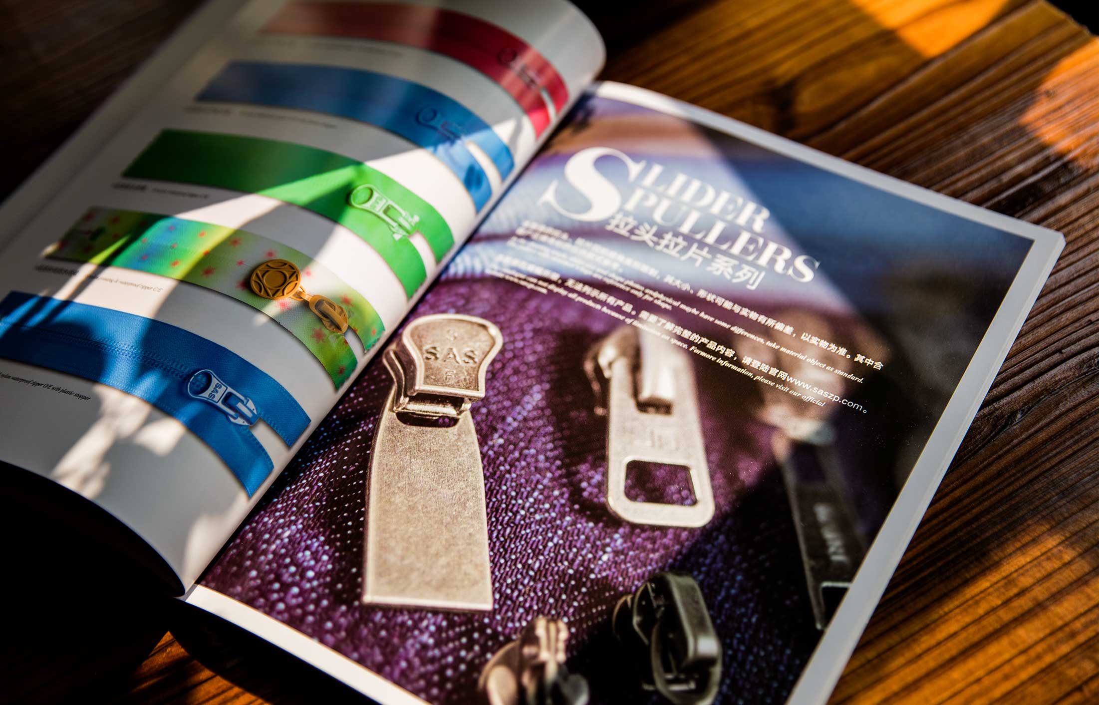 大城市的房產營銷