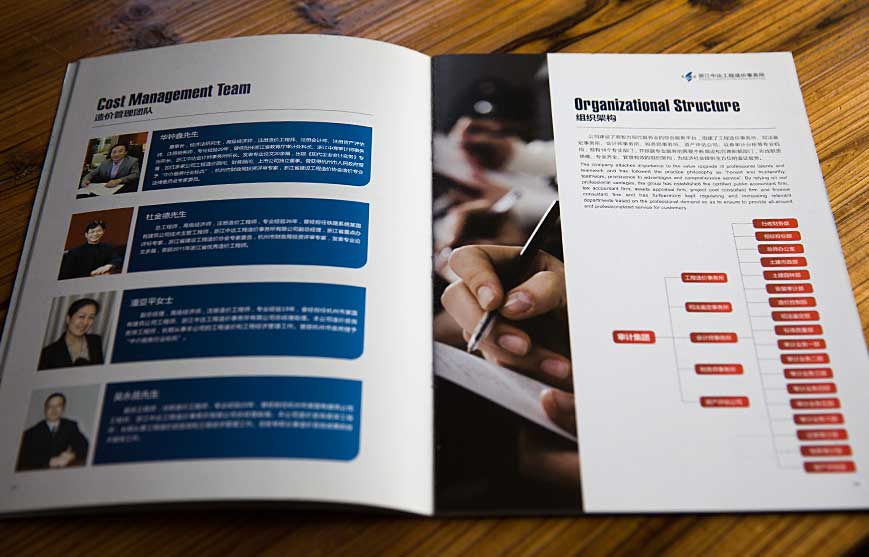 貓撲網的&ldquo;貓派&rdquo;營銷