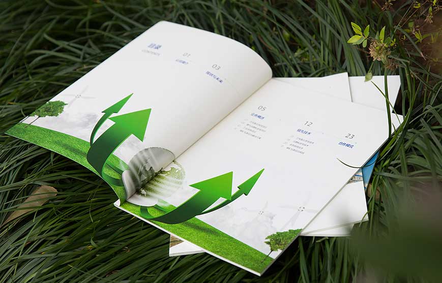 企業品牌形象設計的營銷效果