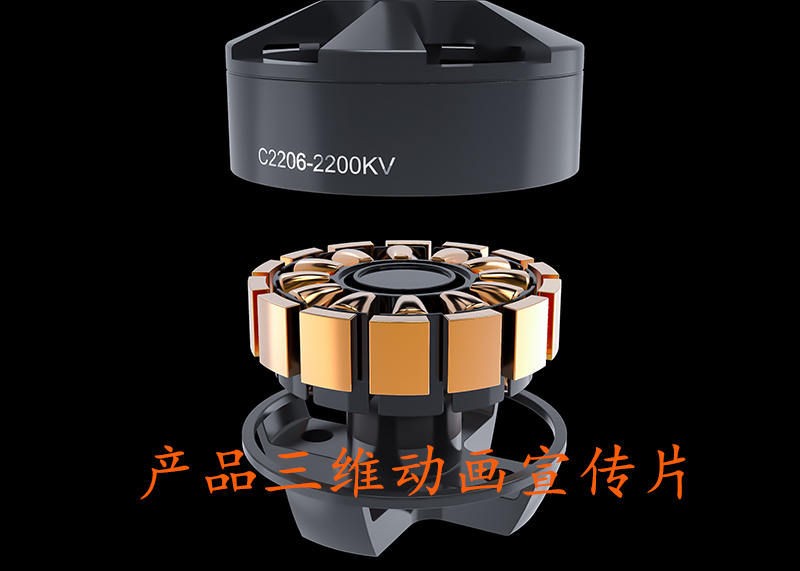 三維宣傳片的制作步驟及注意事項(xiàng)?