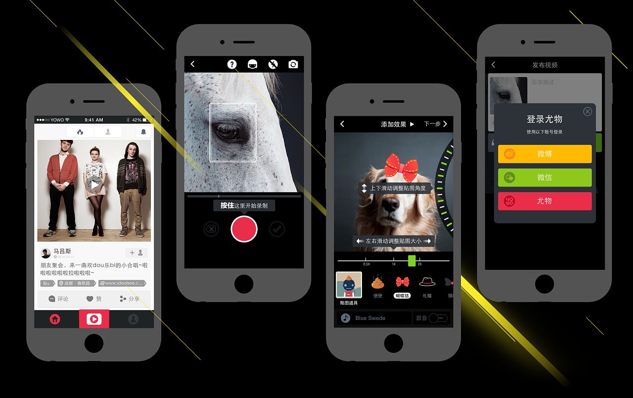 市場上產品宣傳片制作費用如何?