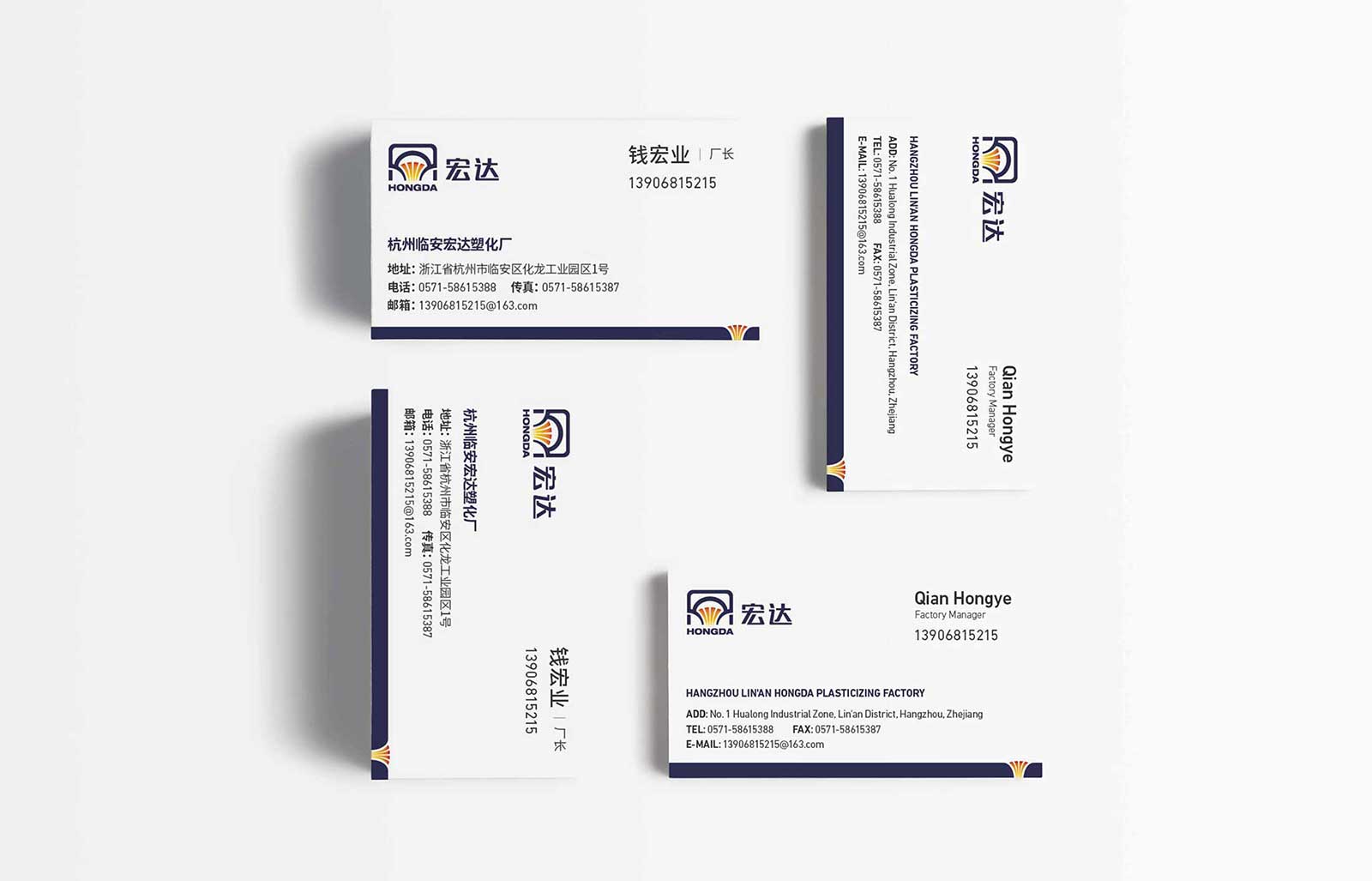 優秀企業vi設計要經歷哪些過程？