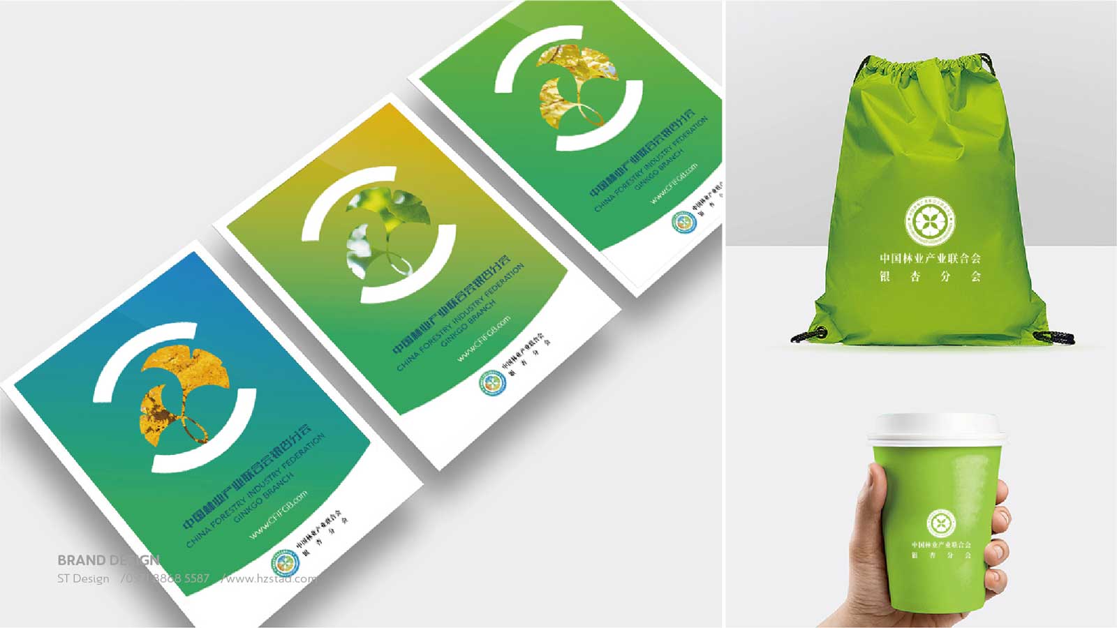 企業形象設計需要設計特點符號，利于傳播