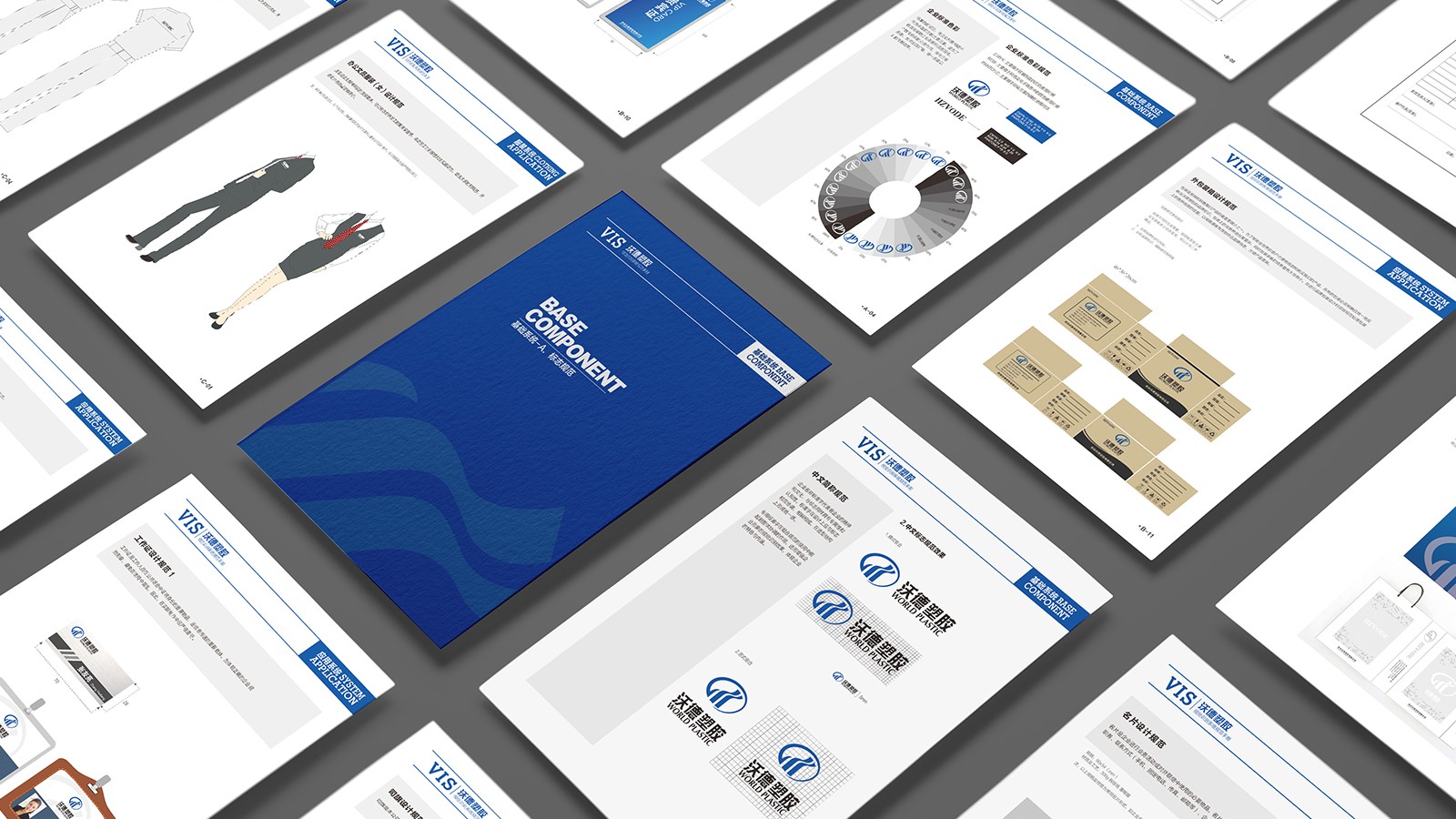 公司ci設(shè)計可以讓消費(fèi)者了解公司