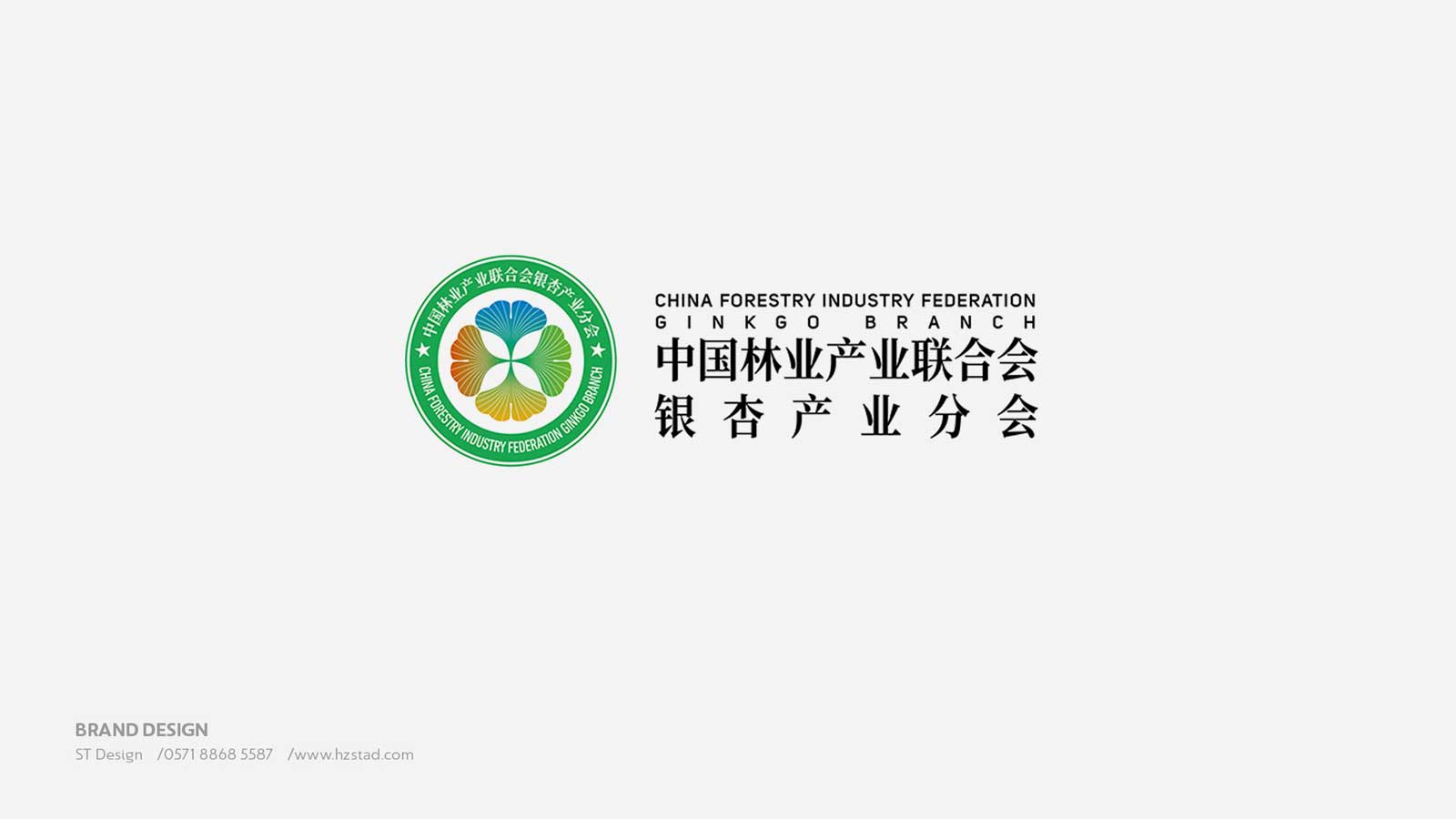 國內資深的公司vi設計方案體現理念優勢