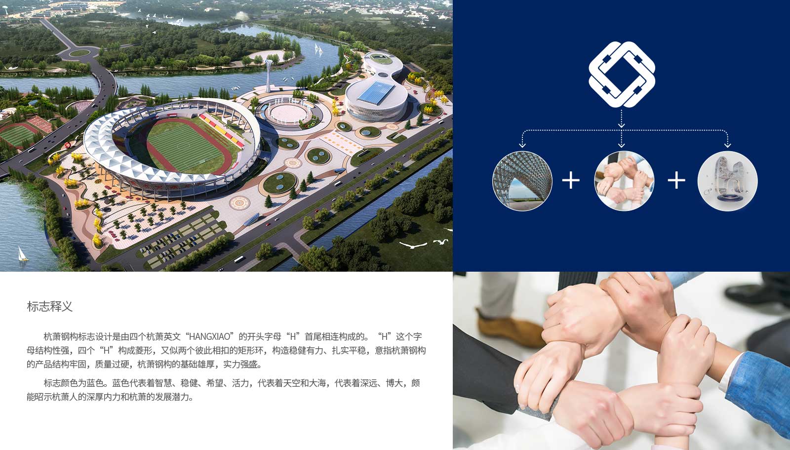 高端vi設(shè)計選擇設(shè)計公司很重要