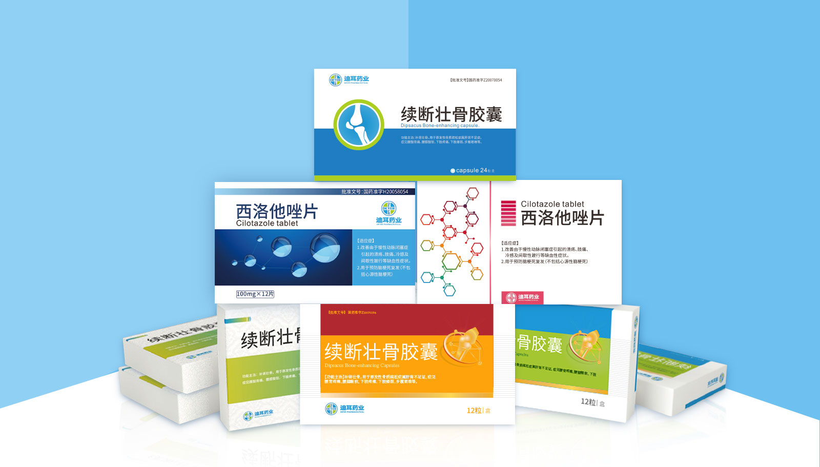 哪里的ci設計公司最多？