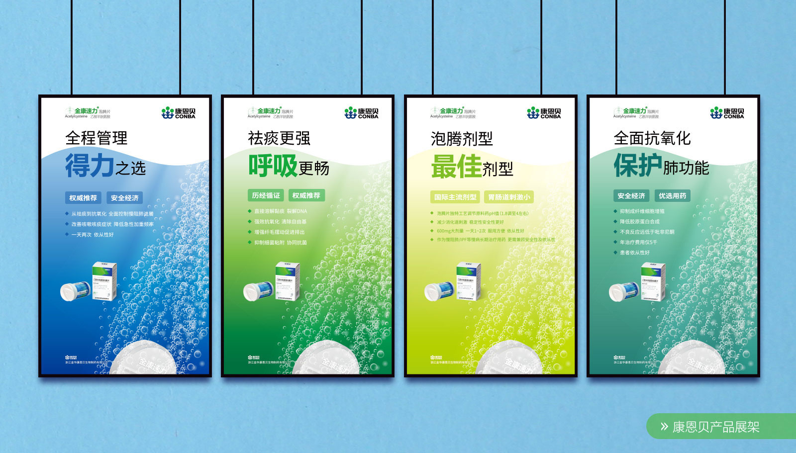 杭州VI設(shè)計(jì)的亮點(diǎn)有哪些呢？