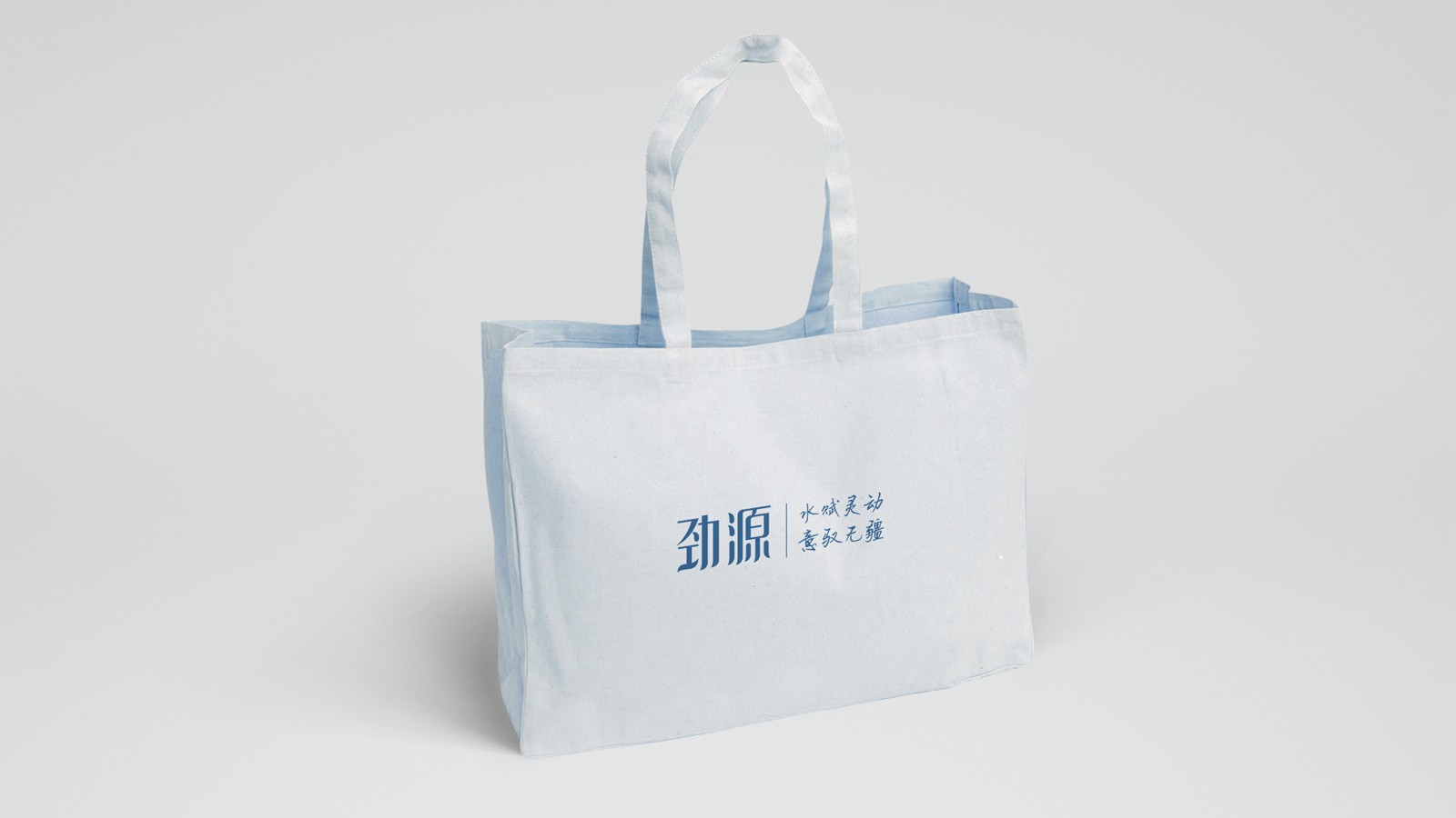 宣傳彩頁在房地產vi設計中所占的位置