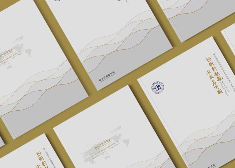 品牌設(shè)計(jì)公司的營(yíng)銷策劃