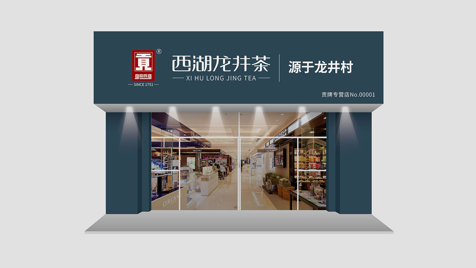 杭州廣告設計公司營銷意識