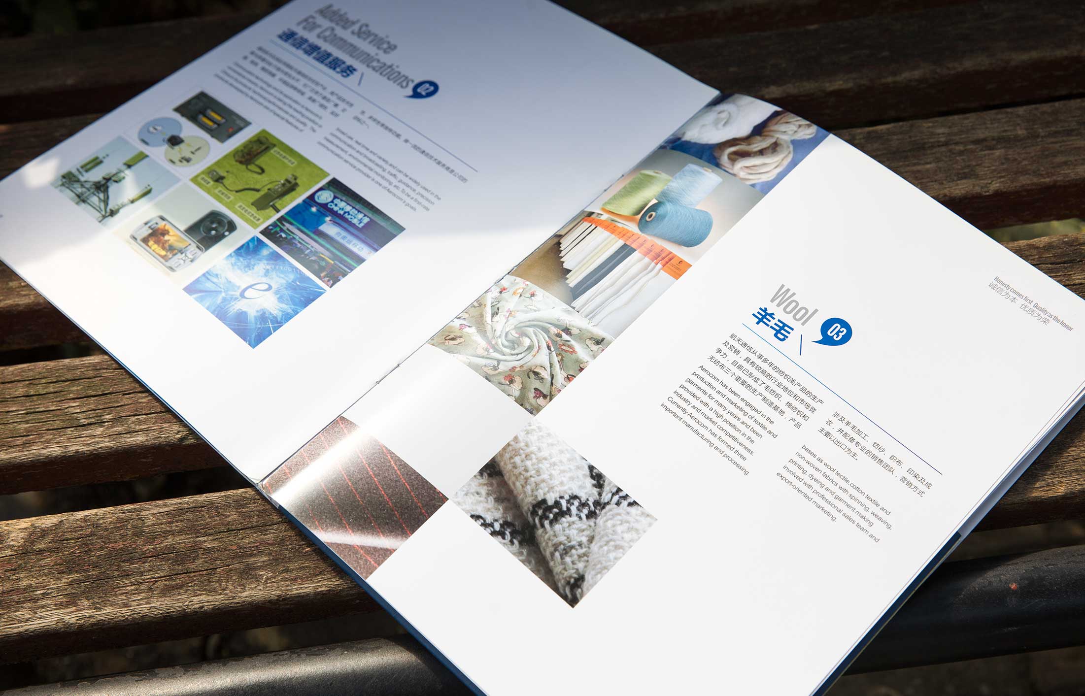 營(yíng)銷(xiāo)策劃公司怎樣建立起目標(biāo)思維