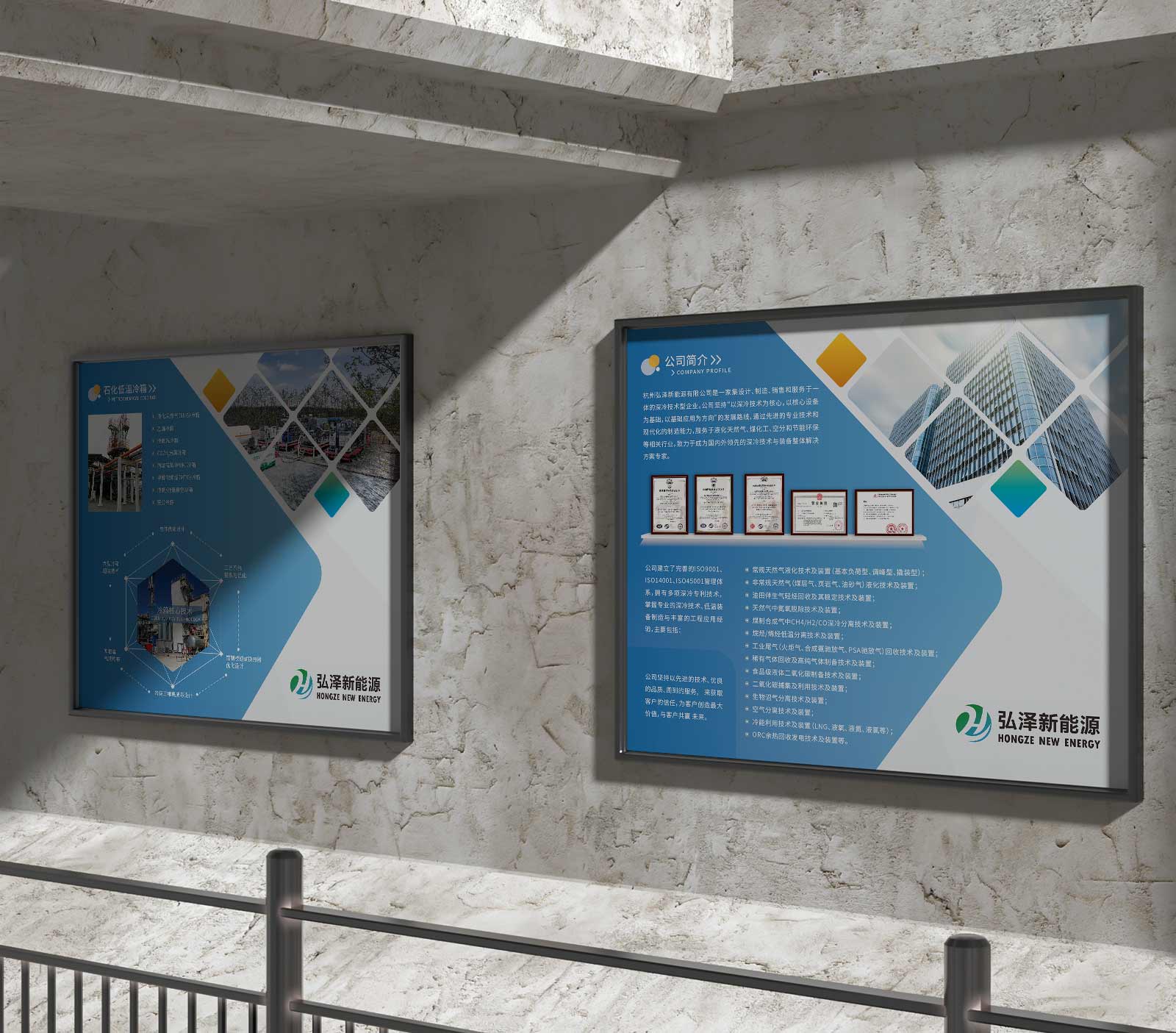 品牌全案策劃如何在市場上發揮重要作用