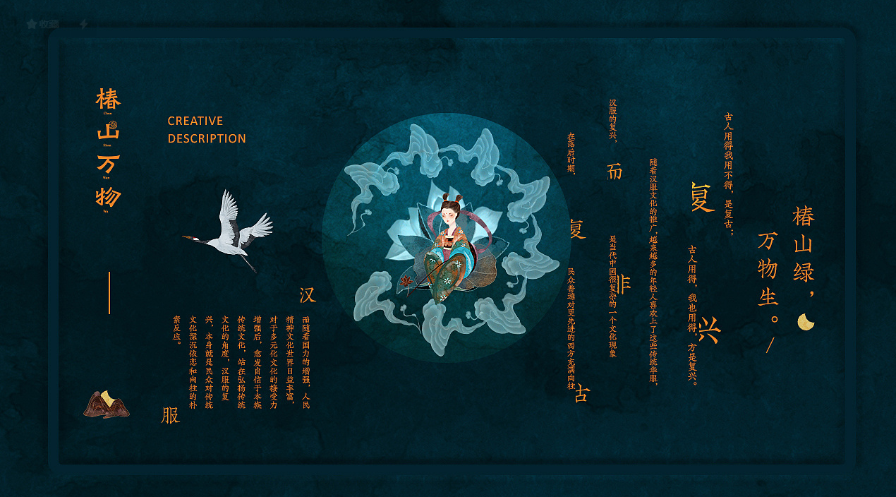 發(fā)現(xiàn)糟糕的企業(yè)戰(zhàn)略