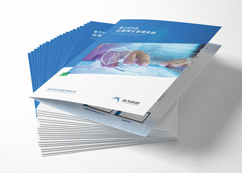 主KV設(shè)計(jì)是海報(bào)嗎?為什么主KV設(shè)計(jì)費(fèi)比海報(bào)高?