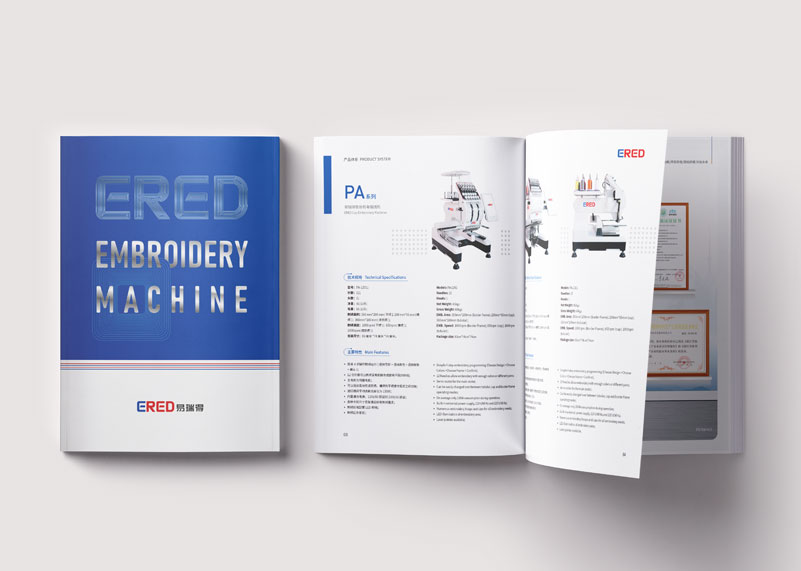 簽約諸暨市易瑞得智能機(jī)電有限公司畫冊(cè)設(shè)計(jì)制作!