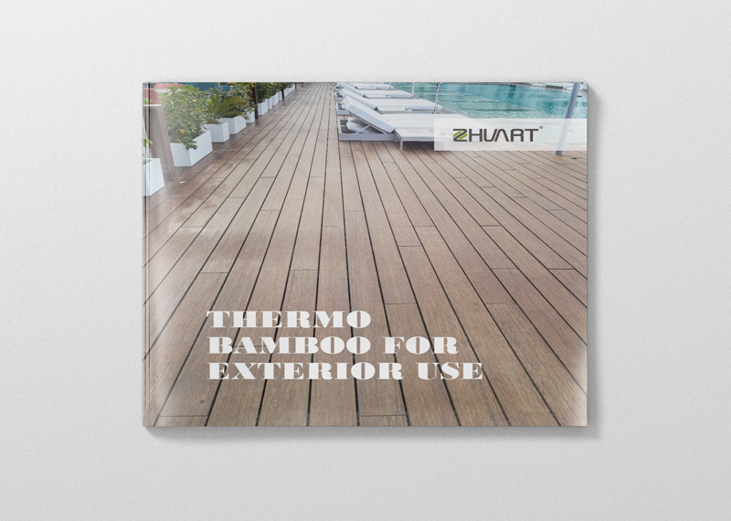 簽約浙江莊禾竹業(yè)科技有限公司設(shè)計(jì)！