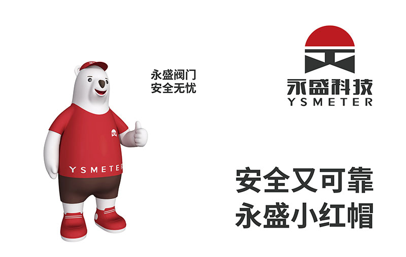 1594454973842937.jpg IP01.jpg