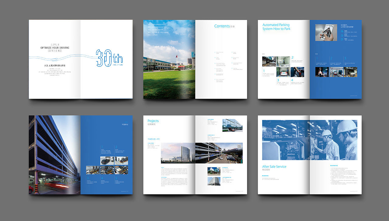 1594631338222673.jpg 畫冊.jpg