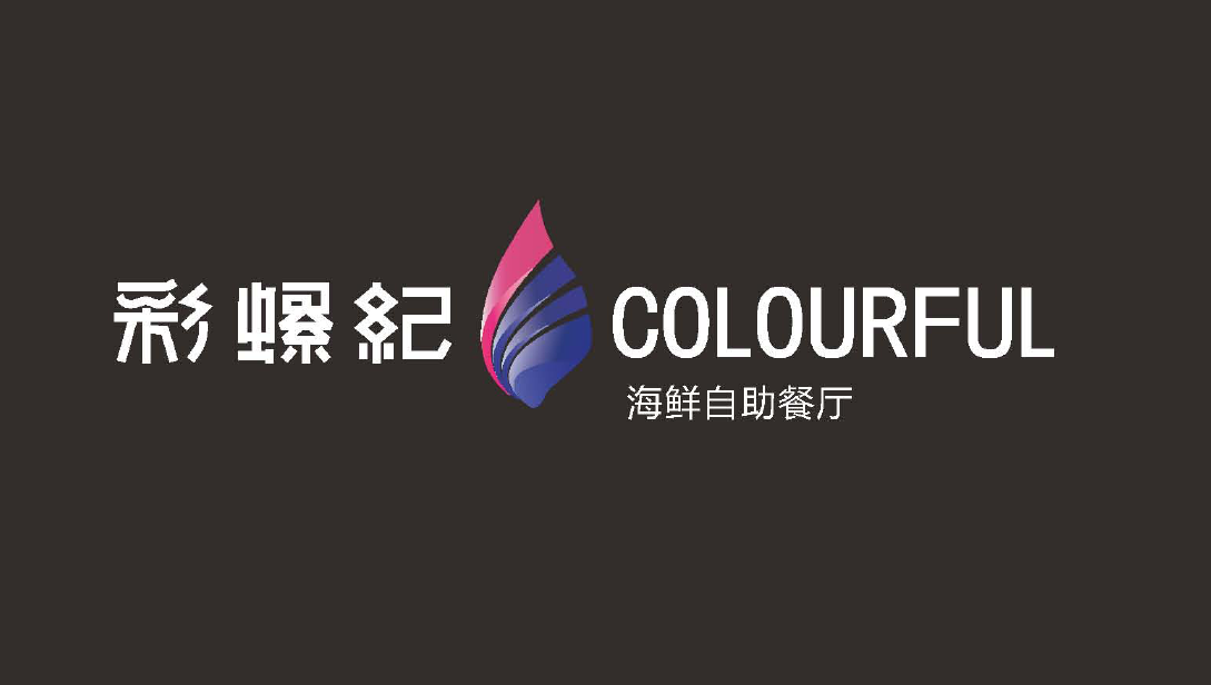 1594799937775684.png QQ圖片20200715155838.png