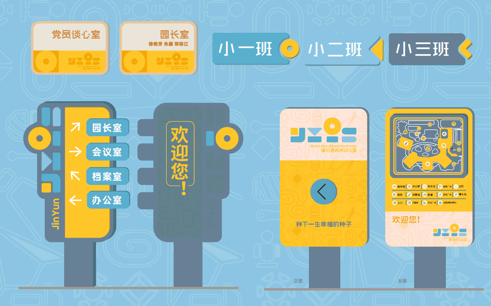 1596263344327890.jpg 品牌02.jpg