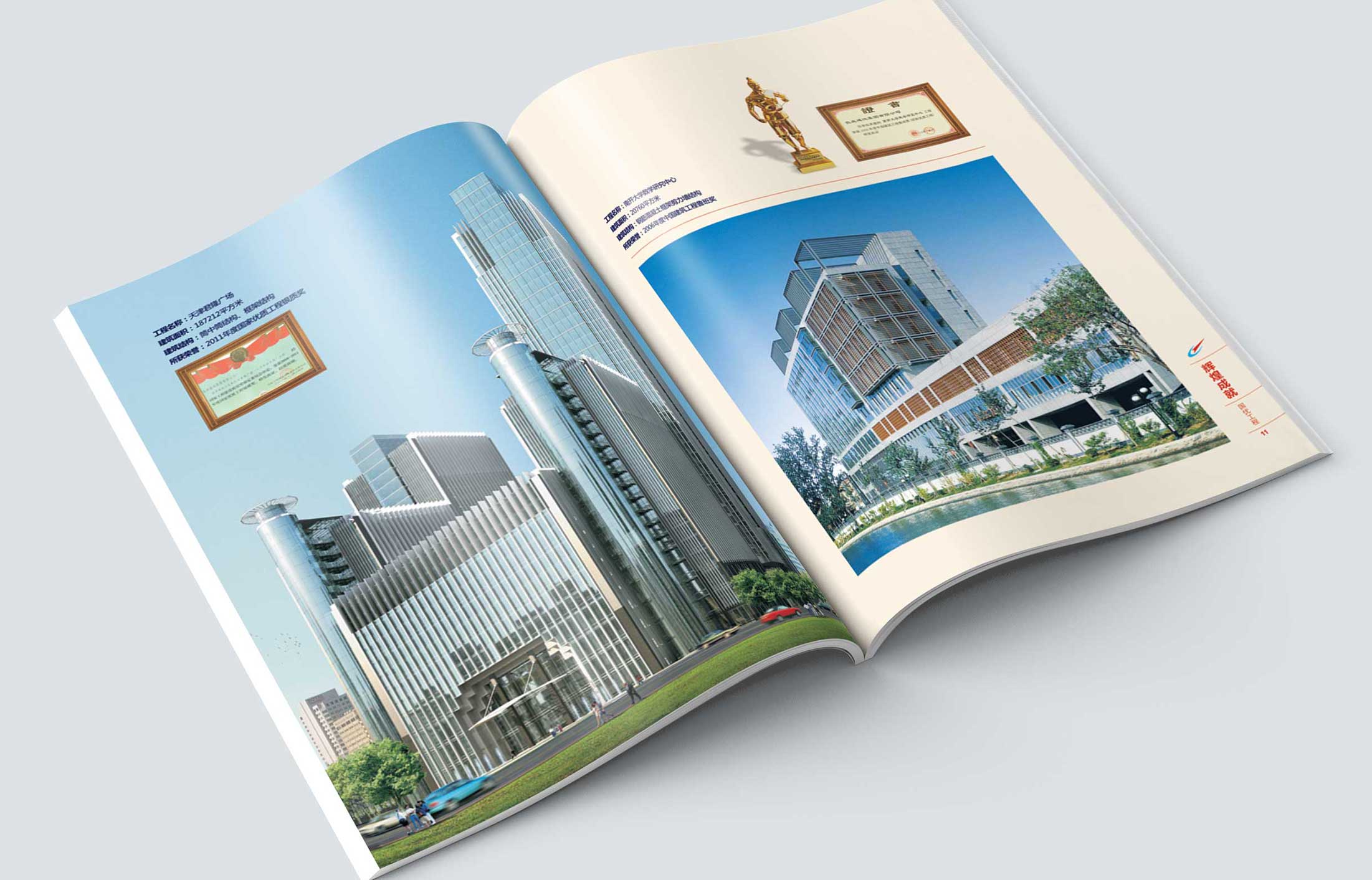 1596445498638475.jpg 4.jpg