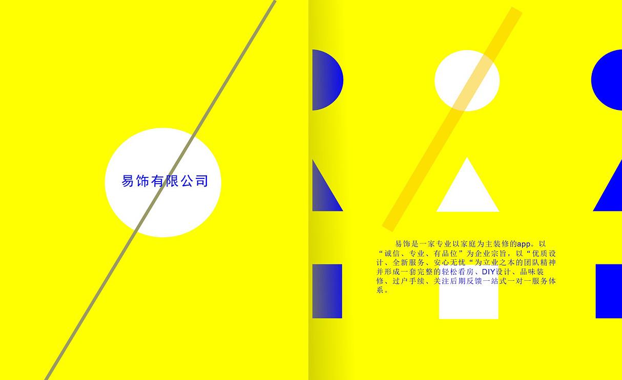 1603335805982856.jpg 360截圖20201022105209512.jpg