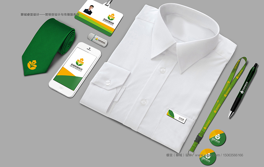 1603337360836156.jpg 20201022_112814_021.jpg