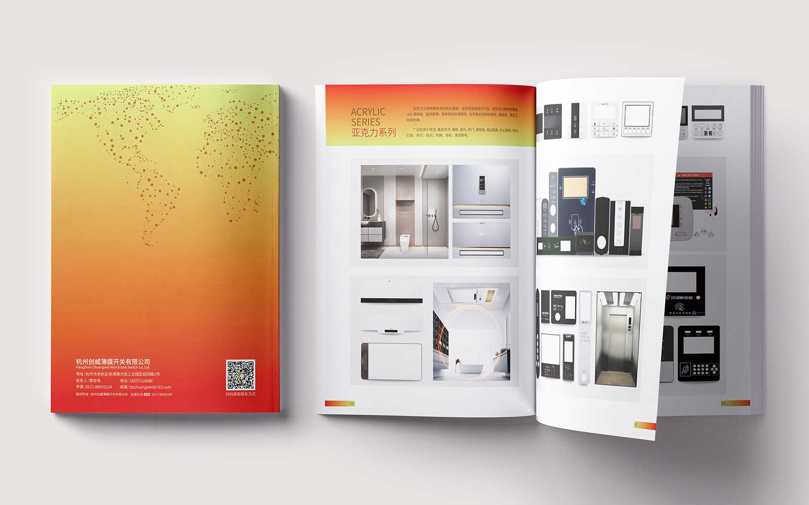 1608873739452810.jpg 3.jpg