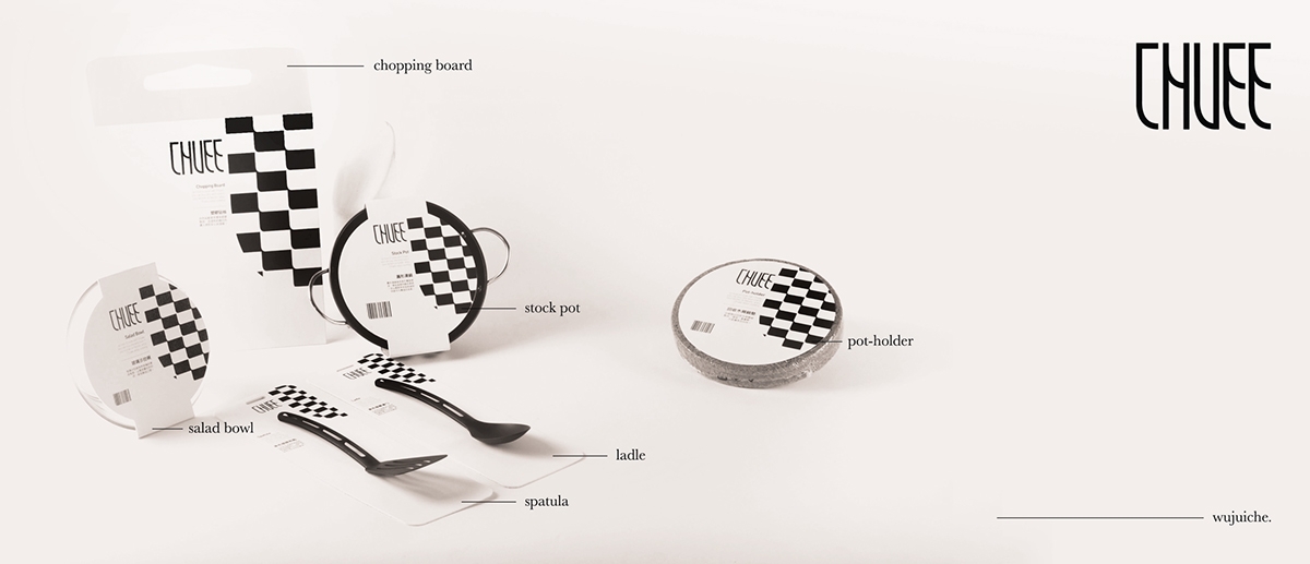 廚房用品創意包裝設計 廚房用品創意包裝設計