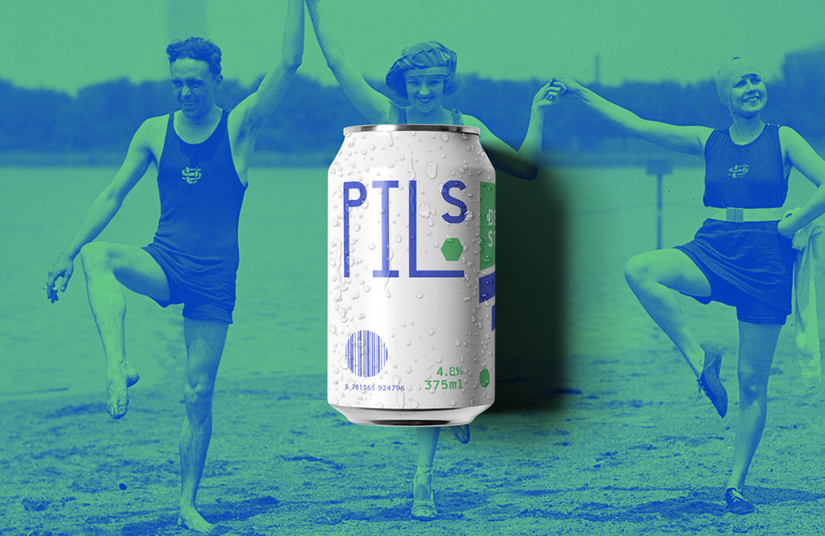 啤酒創(chuàng)意包裝設計 啤酒創(chuàng)意包裝設計