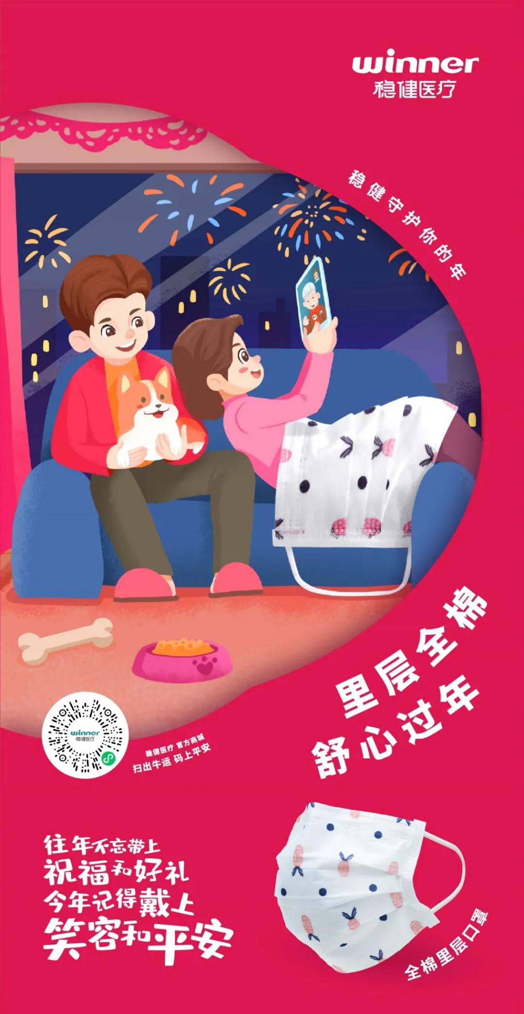 1616550519896907.jpg 2.jpg