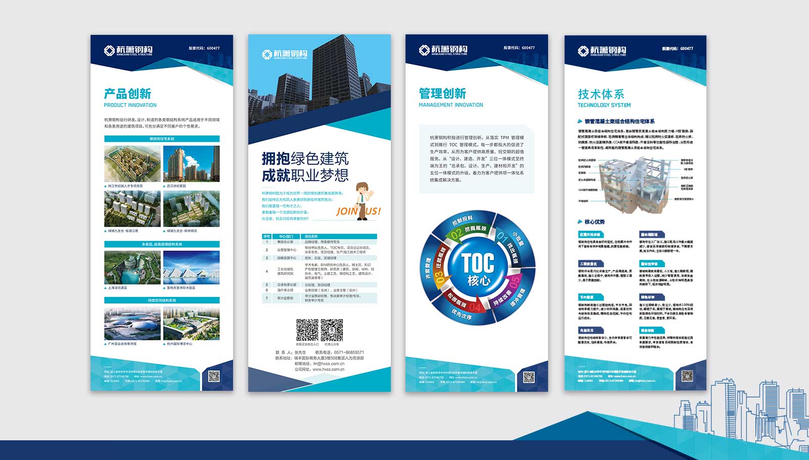 1626763050358642.jpg 1563274300929973.jpg