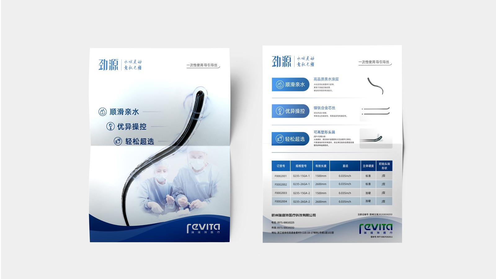 1627955770138393.jpg 1608692072921162 (1).jpg