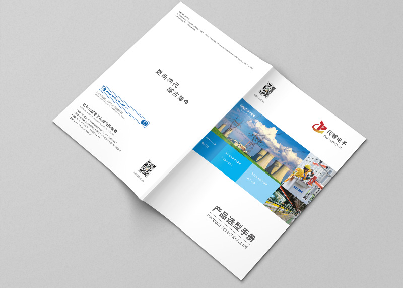 1633774959166422.jpg 1.jpg