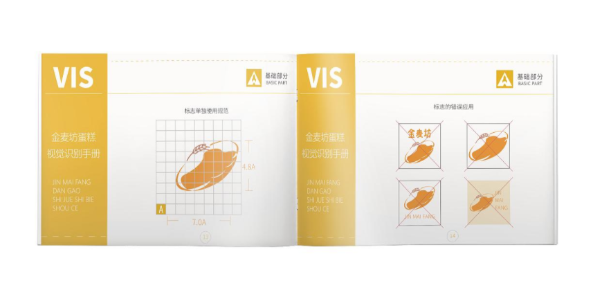 1634362340579690.png QQ截圖20211016133207.png