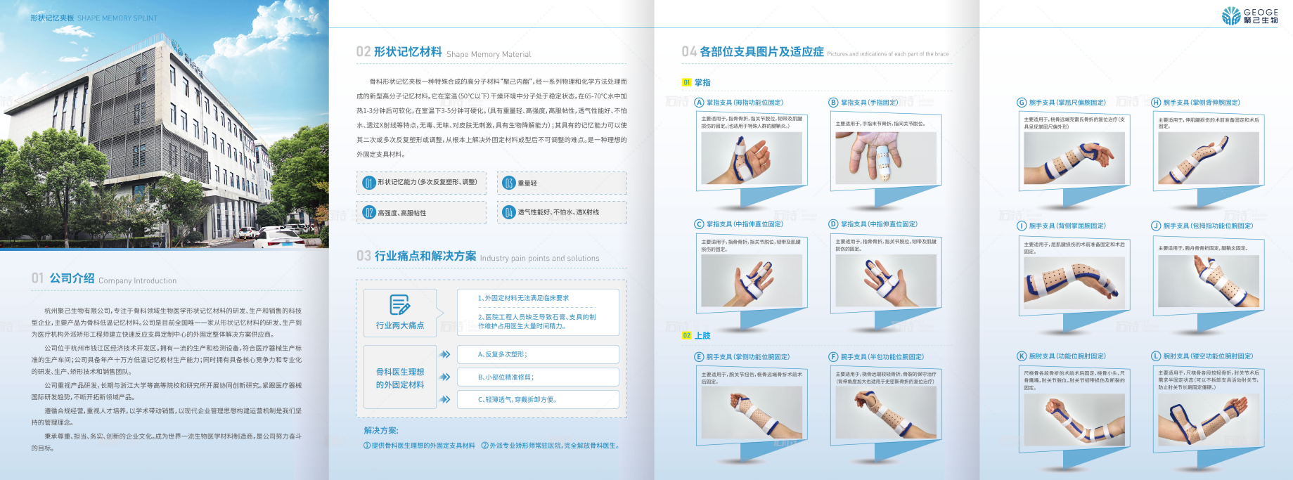 1667024047115561.png image.png