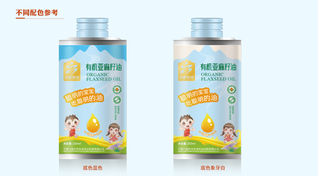 1676705741805331.png image.png