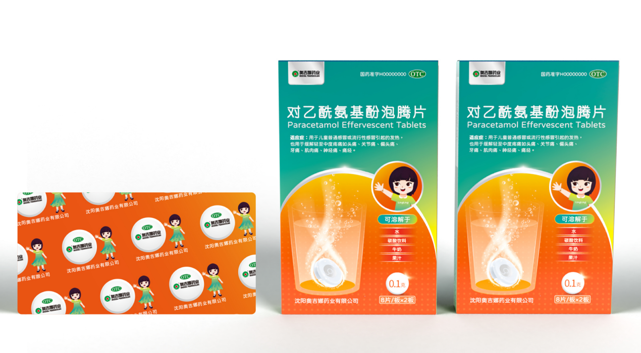 1680319929636887.png image.png