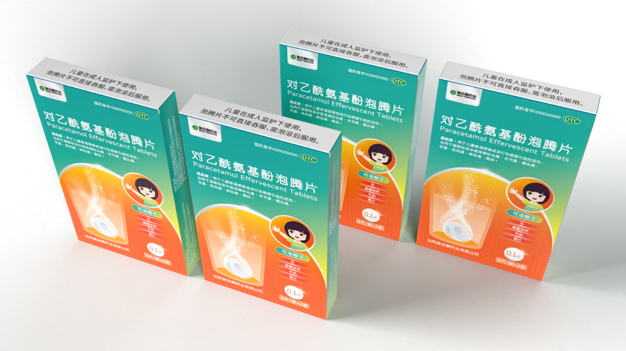 1680319939506921.png image.png