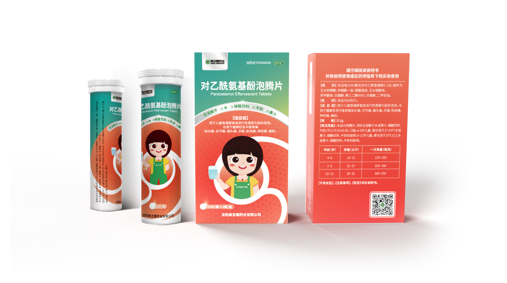 1680320221506747.png image.png