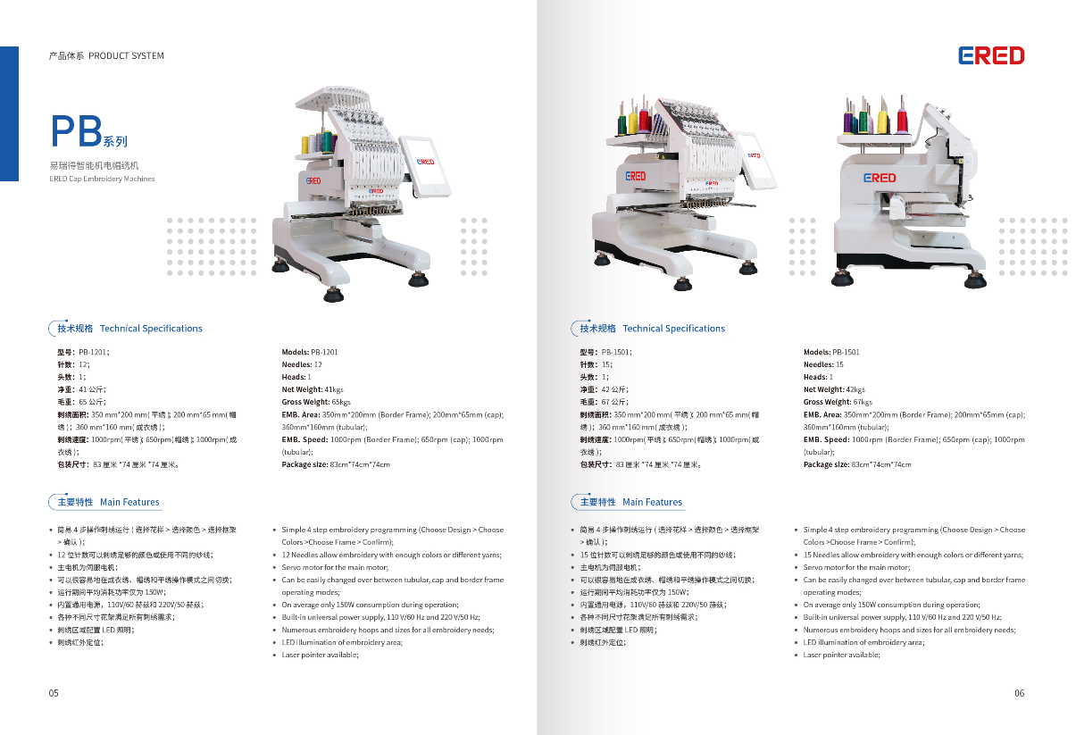 1684550309374474.png image.png