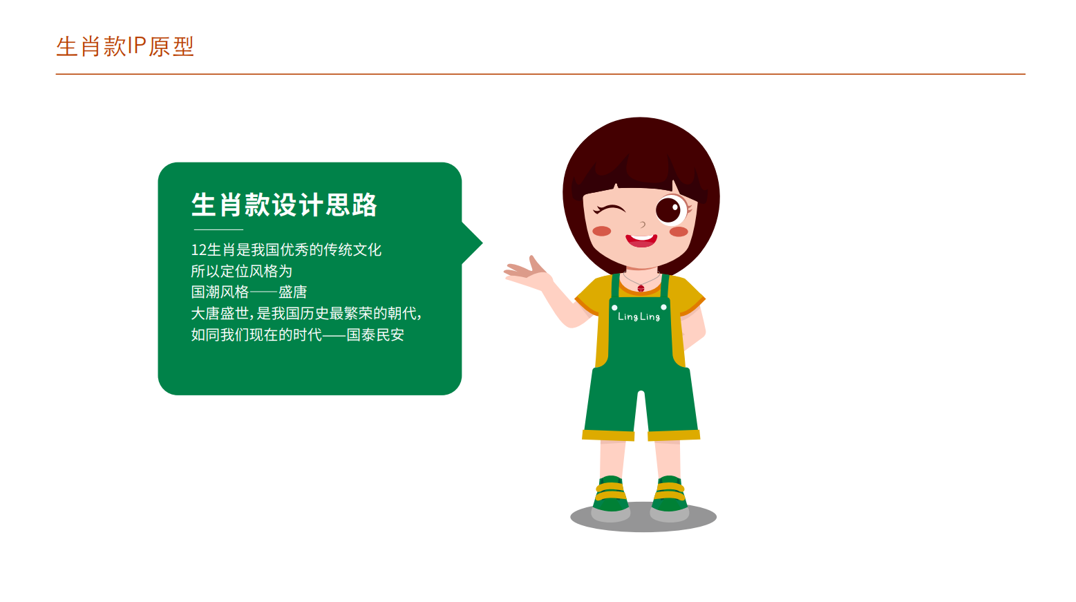 1688176567238343.png image.png