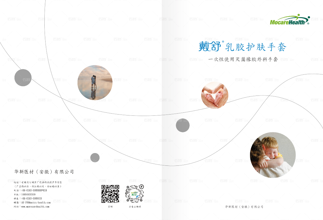 1693572853325413.png image.png