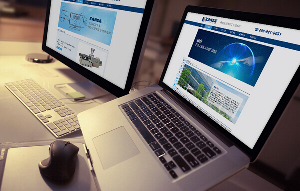 公司網(wǎng)頁(yè)設(shè)計(jì)