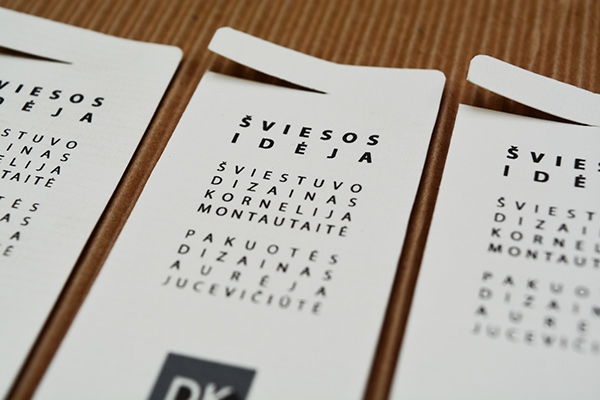 紙質照明燈產品包裝設計