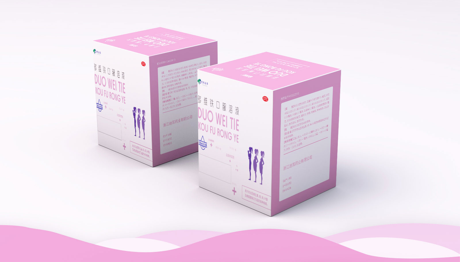 1562672851663717.jpg 金康醫(yī)藥品牌策劃設(shè)計(jì)一次性通過(guò)