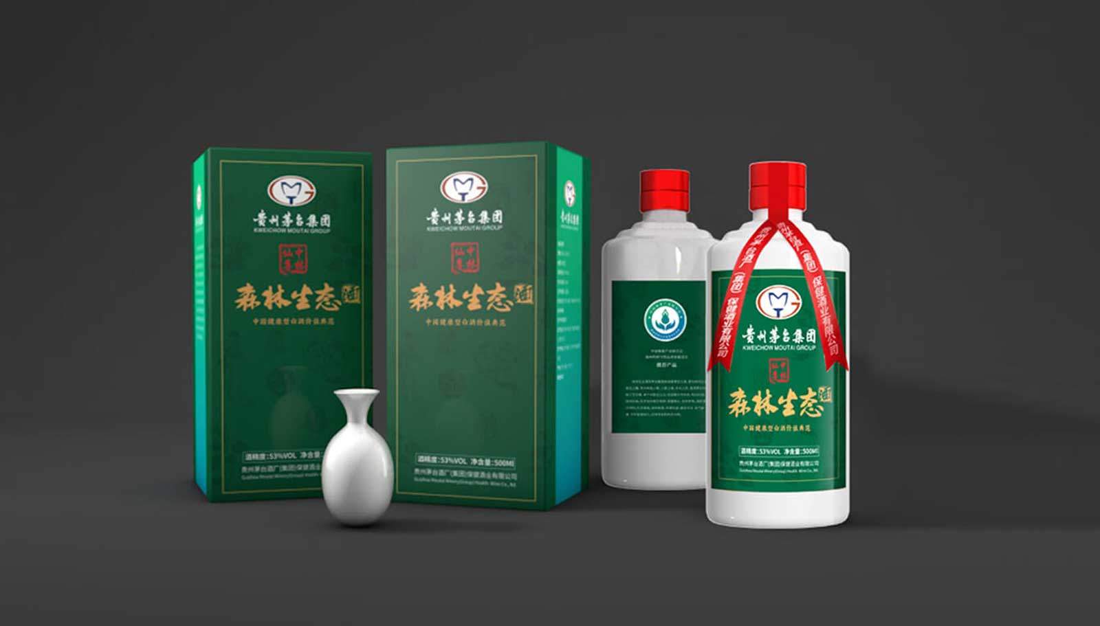 1562741921292600.jpg 品牌策劃全案設計