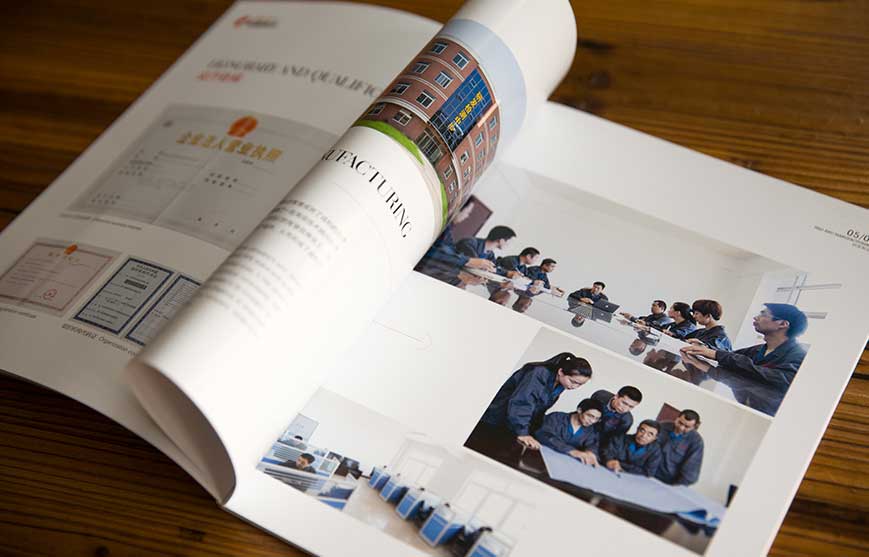 營(yíng)口成和管業(yè)宣傳冊(cè)