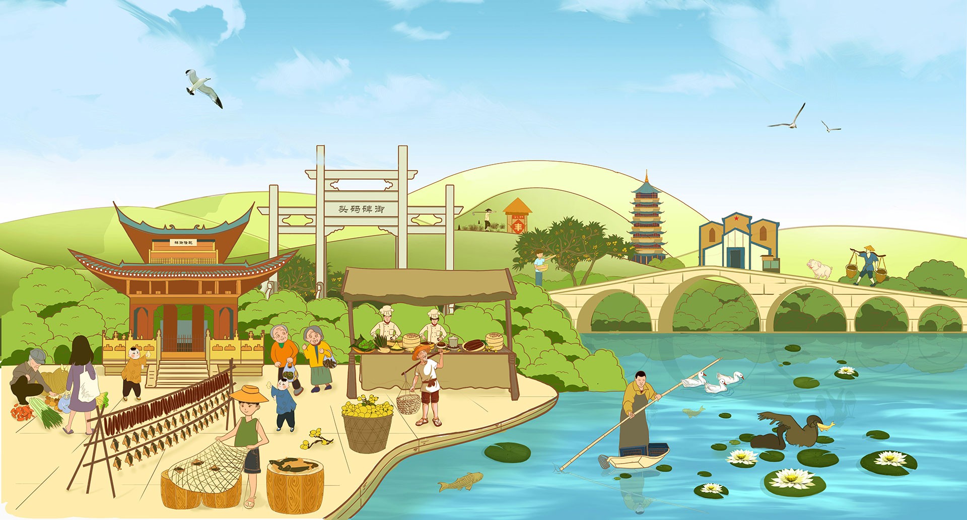 1654135047735739.jpg 00丁山河輔助圖形2021.jpg